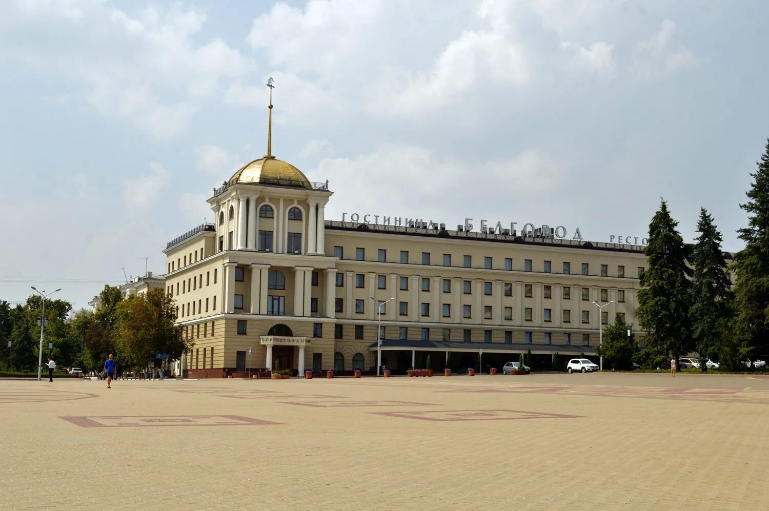 Гостиница белгород. Соборная площадь 3 белгород. Центральная площадь белгорода. Центральная площадь белгорода. Гостиница центральная белгород.