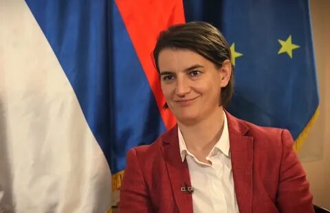 Ана брнабич