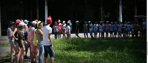 Лагерь каменск