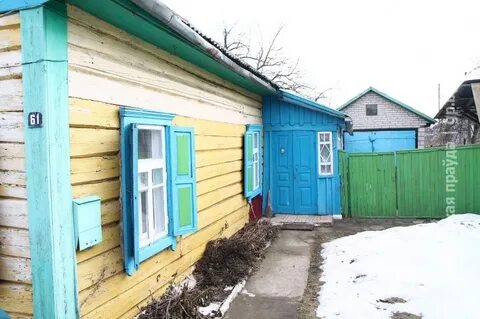 Доска хойники
