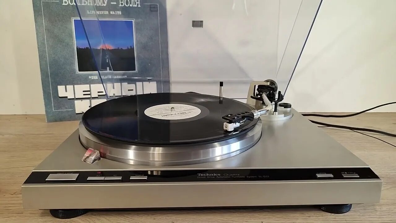 Technics q3. Technics sl-q33. technics sl-qd33. technics виниловый проигрыватель sl 1600. technics винил.