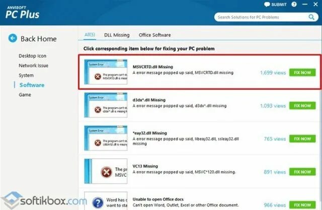 Программа для исправления ошибок windows 10. Программа для исправления ошибок windows 10