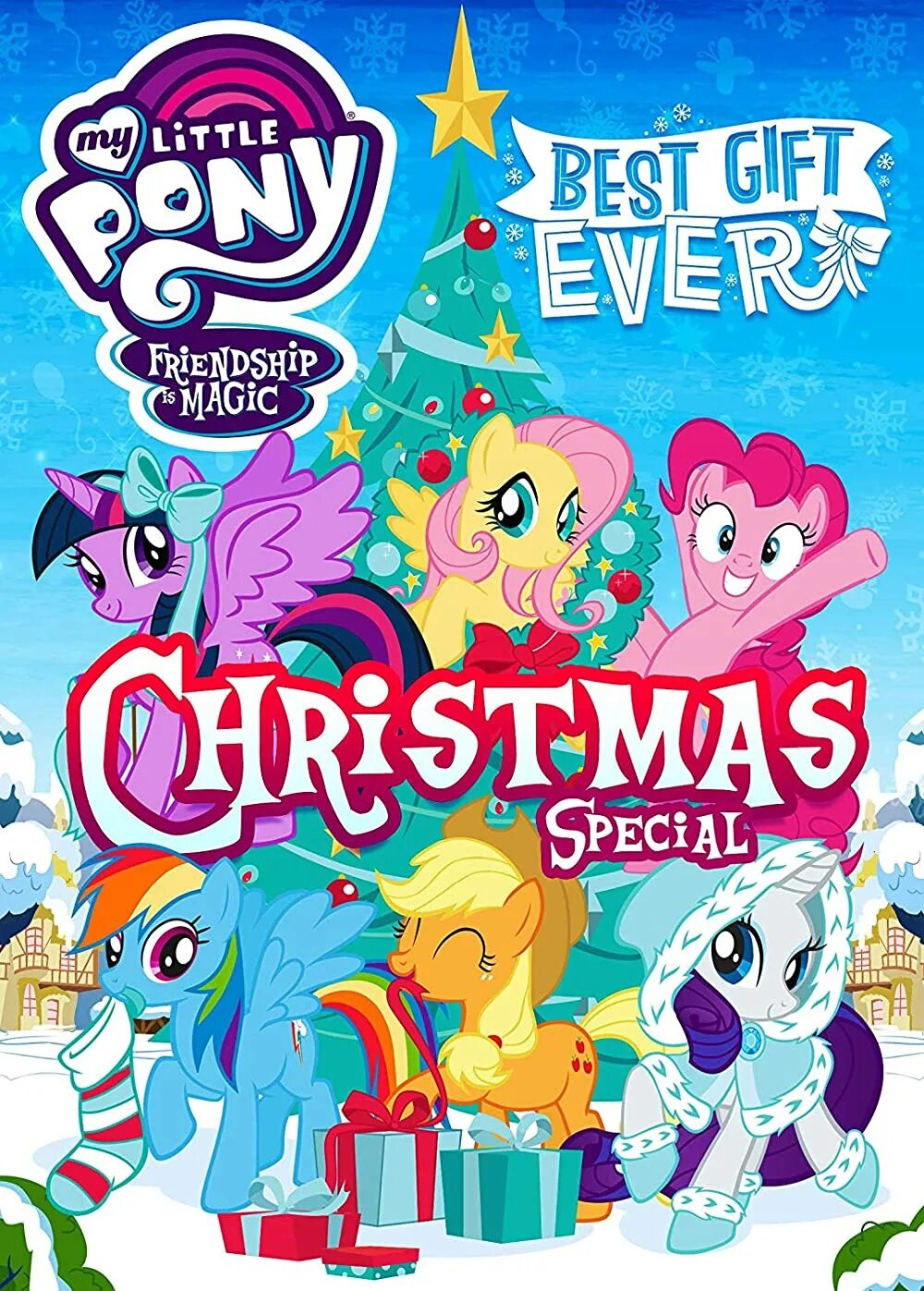 Мой лучший пони. My little pony best gift ever. пони лучший подарок на свете постер. пони бест гифт эвер.