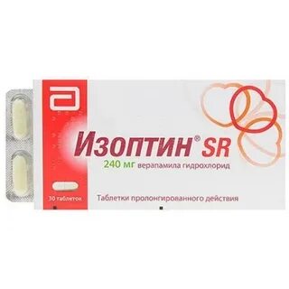 Изоптин 240 инструкция по применению