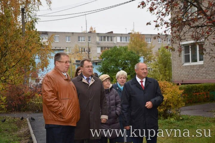 Старая Купавна город. Администрация Старая Купавна. Семья Сухина Старая Купавна. Юридическая консультация Старая Купавна. Старый купавна работа часов