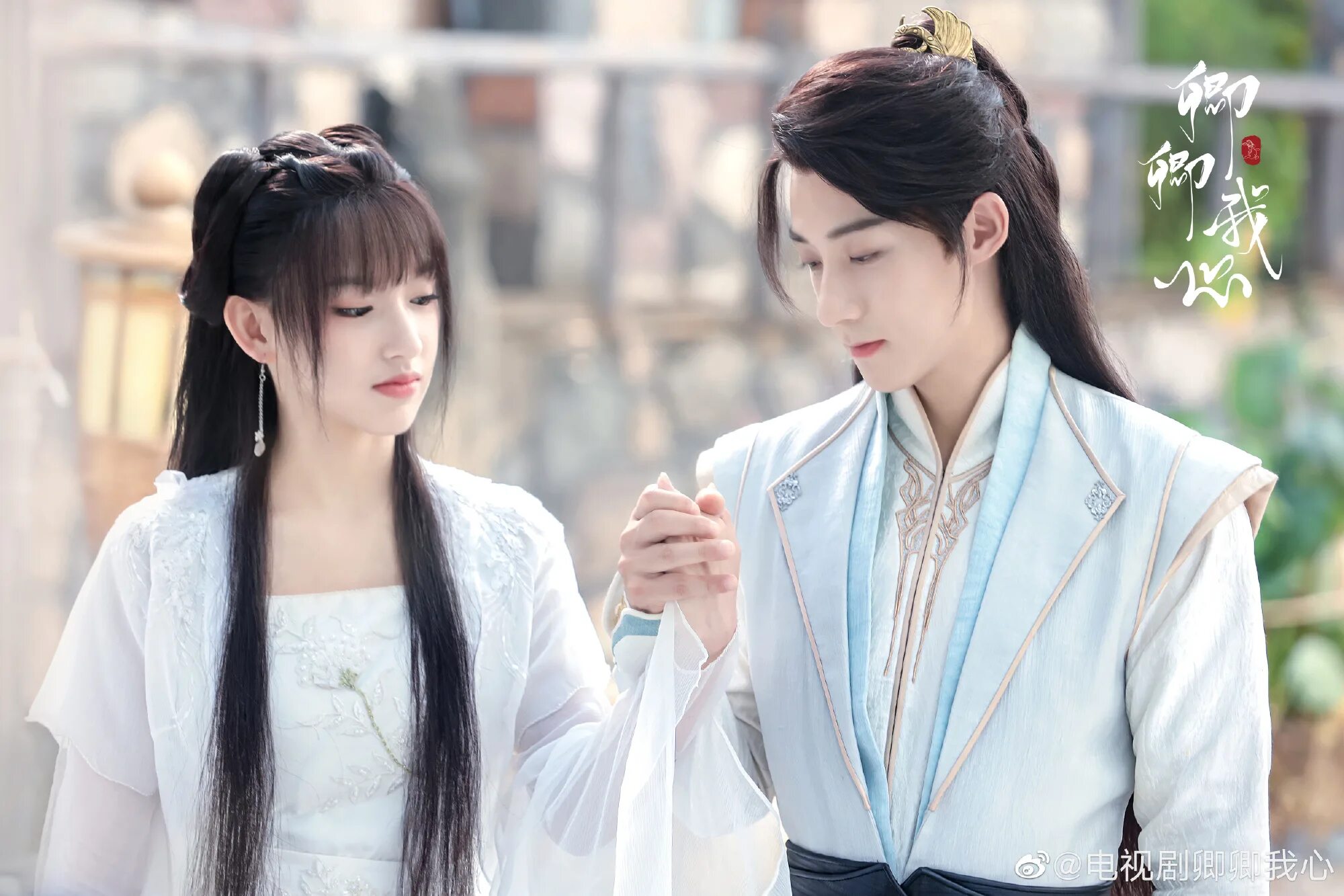 Xu kai and cheng xiao are married. Чэн сяо дорама. чэн сяо  cheng xiao  程潇. чэн сяо девушка дорамы. дорамы с участием чэн сяо.
