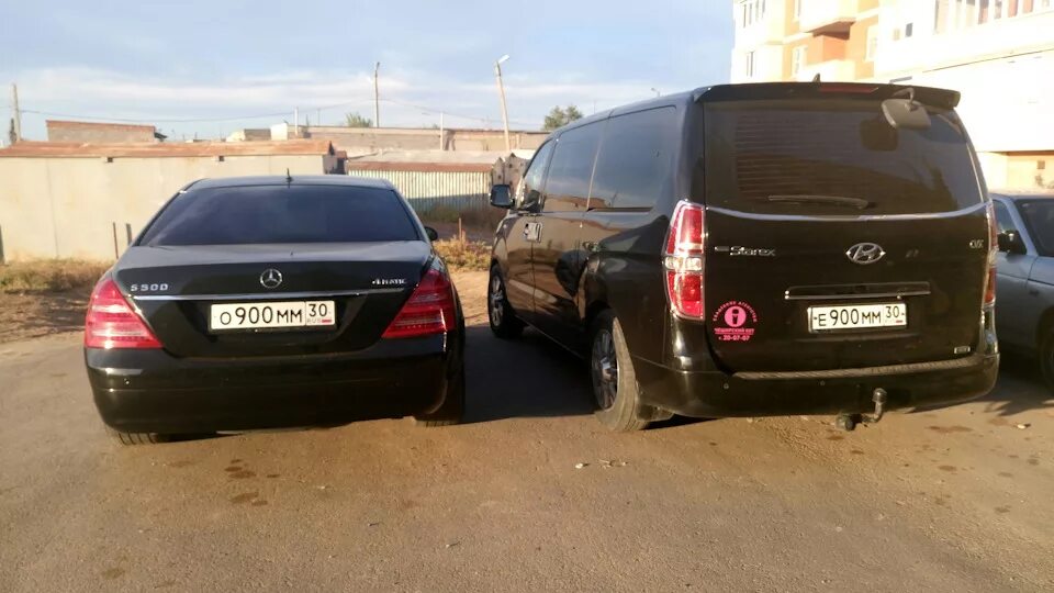 Госномер н209тн. Гос номер 900. Номера мм. Госномер с001рр124. Мерседес бенц а 005 аа 136.