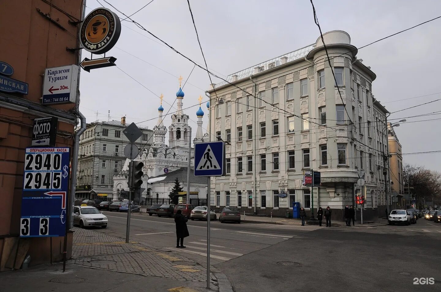 Малая дмитровка 7. Москва, улица малая дмитровка, 24/2. Храм рождества богородицы в путинках. Малая дмитровка, 24/2. Г.