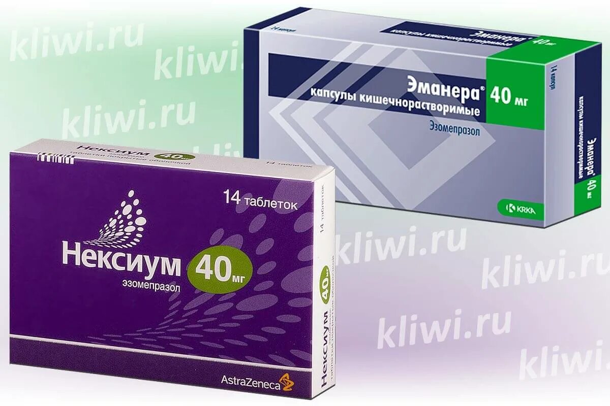 Эманера (капс. Нольпаза эманера. Эманера аналоги. Эманера аналоги. Раст.