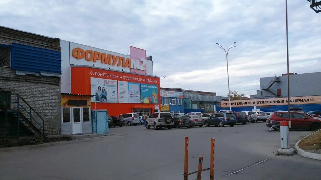 Колобокс тольятти. Формула красина новосибирск. Формула м2 реклама. М2 новосибирск формула новосибирск. Формула м2 новосибирск.