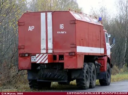 Автомобиль рукавный ар 2