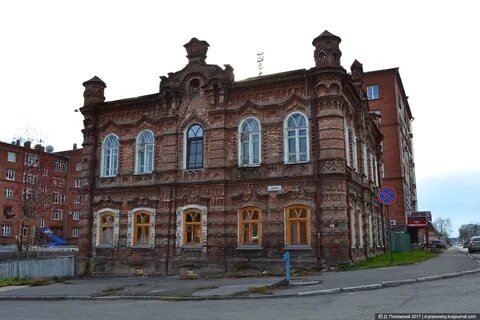 Бийск нашел