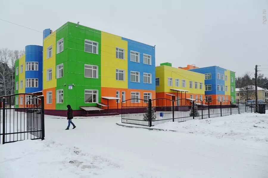 Детский садик новосибирска. Детский сад 171 Черничка Новосибирск. Сайт детского сада 171 Новосибирск. Детский сад Новосибирск Первомайский район. Детский сад 171 Уфа.