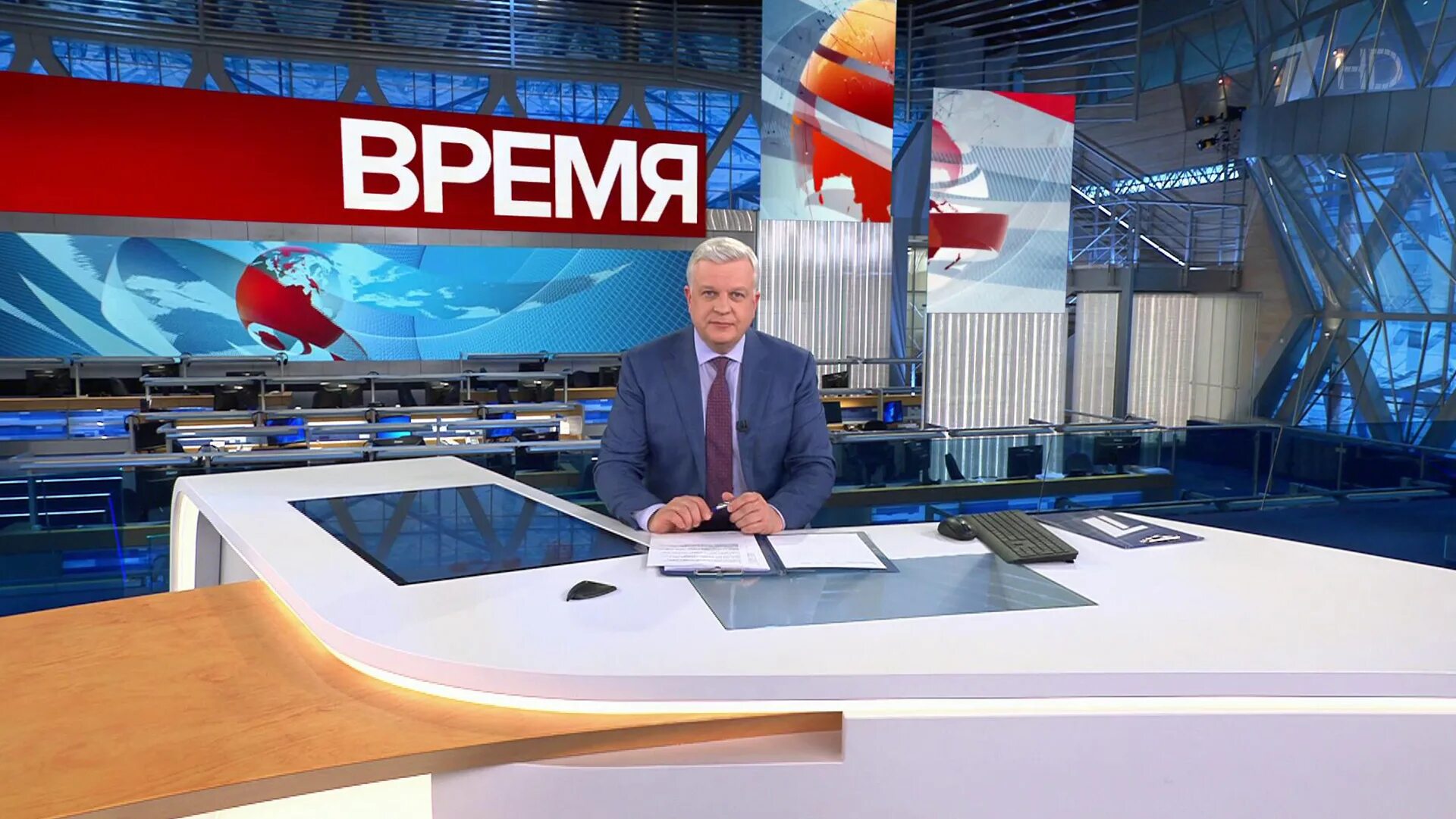 Выпуск программы время сегодня в 21.00. Вести первый канал. Новости первый канал. Выпуск новостей первого канала. Ведущий новостей первого канала.