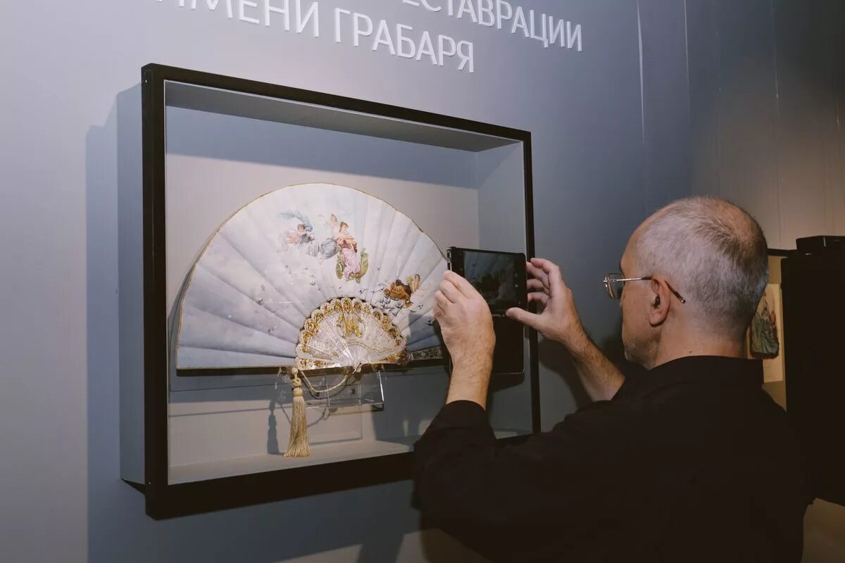 Реставрационный центр имени грабаря. Центр имени грабаря. вхнрц грабаря. реставрационный центр грабаря. центр грабаря выставка.