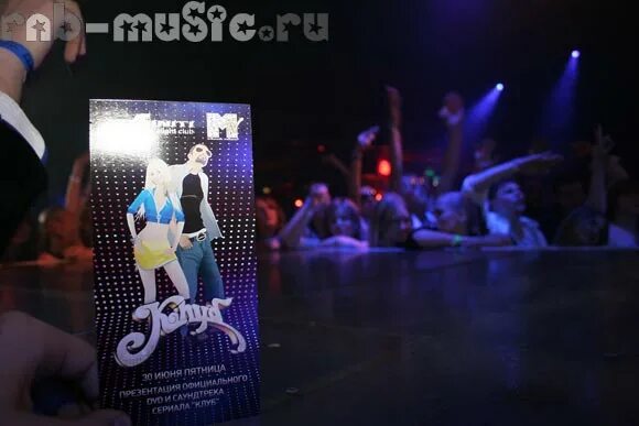 в оренбурге в ночном клубе культура видео. клуб зажигай. музыкальный привет. рука зажигает инфинити. название для музыкального клуба.