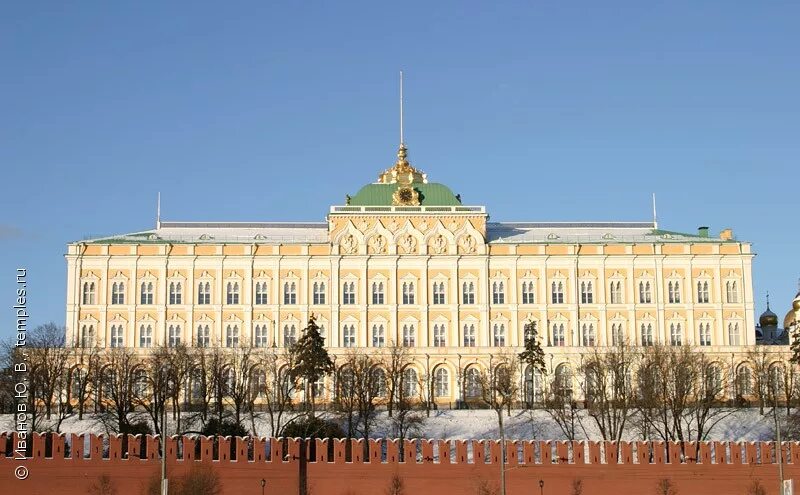 Тон большой кремлевский. Большой Кремлёвский дворец Московский Кремль. Большой Кремлёвский дворец в Москве резиденция президента. Большой Кремлёвский дворец 1838 1849.