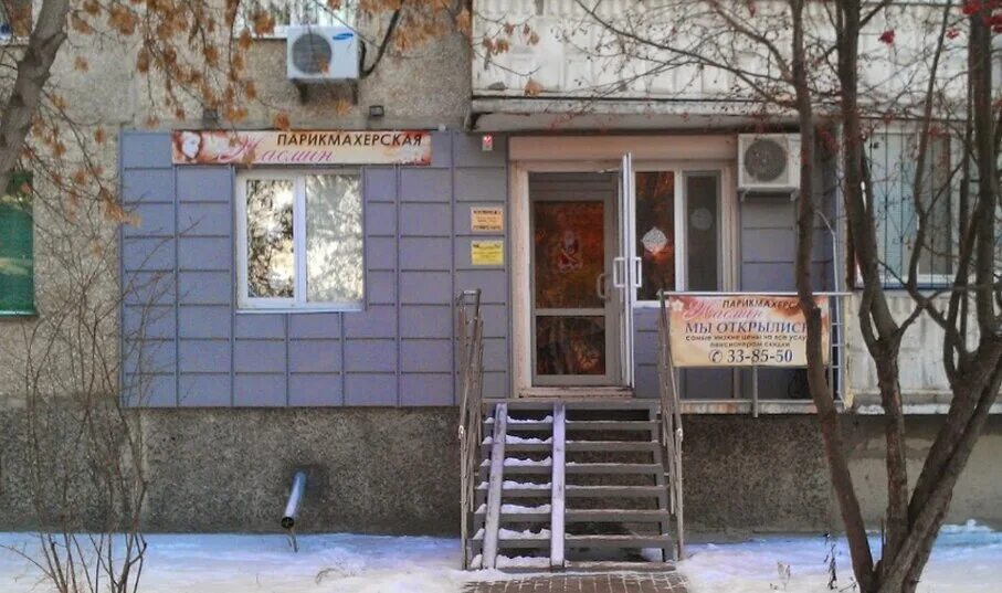 50 октября 12 тюмень. Тюмень ул логунова. ул логунова 5а тюмень.