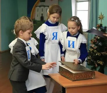 Православная гимназия серпухов