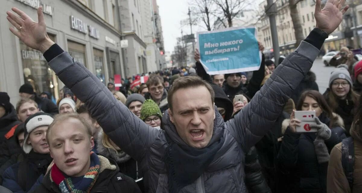 Выступления оппозиции