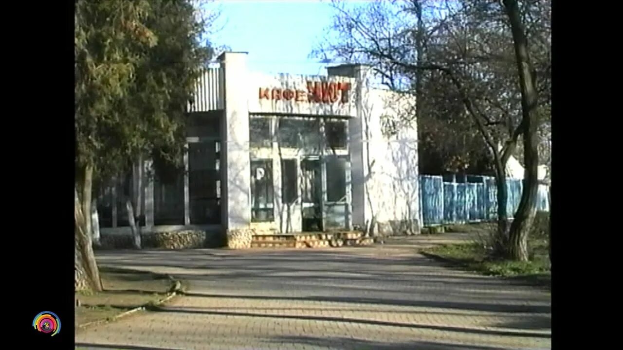 Постсоветский Севастополь