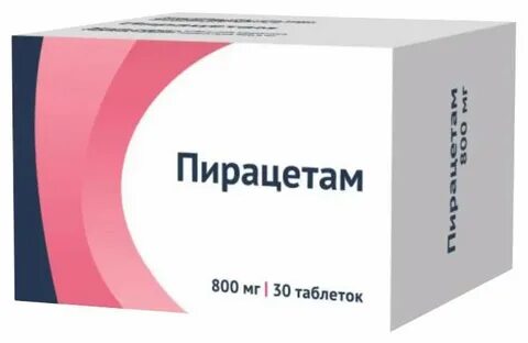 Пирацетам 800 мг как принимать взрослым