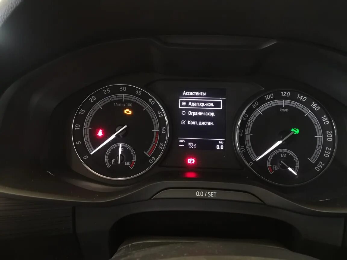 Круиз контроль шкода кодиак. Индикация ближнего света шкода кодиак. skoda kodiaq адаптивный круиз контроль. панель управления шкода кодиак. шкода карок круиз контроль.