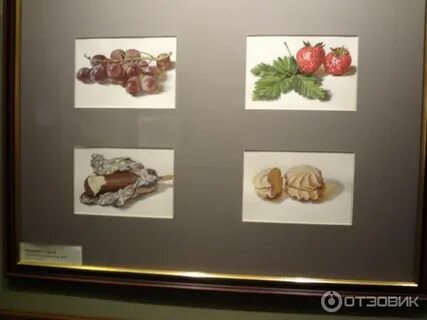 Бассейн андрияки теплый
