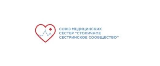 Главные сестра москвы. Главные сестра москвы. В. Архитектура 7 сталинских высоток в москве. Медсестры москвы.
