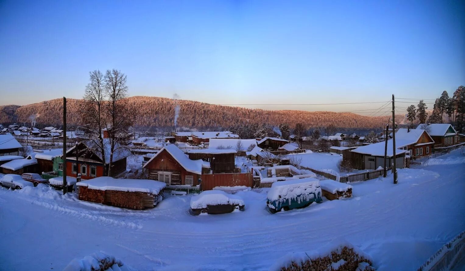 куса сайты. куса сайты. куса фото города. куса сайты. куса сайты.