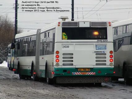 Маршрут 86 санкт петербург