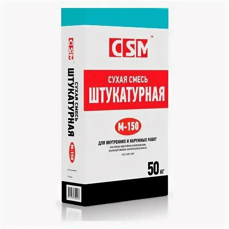 М150 штукатурная смесь пропорции. Смесь сухая штукатурная м150, 50 кг. Штукатурная смесь м 150. Универсальная штукатурная смесь марки 150. Сухая смесь штукатурная русеан 40 кг.