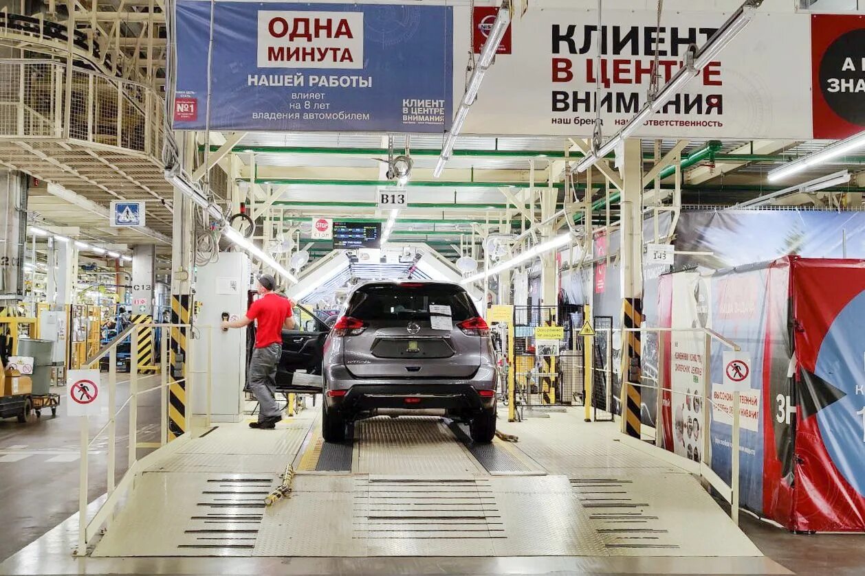 Запчасти ниссан в спб. Автосервис ниссан инфинити. Автосалоны санкт-петербурга. Автозапчасти ниссан в самаре. Ниссан школьная 71.