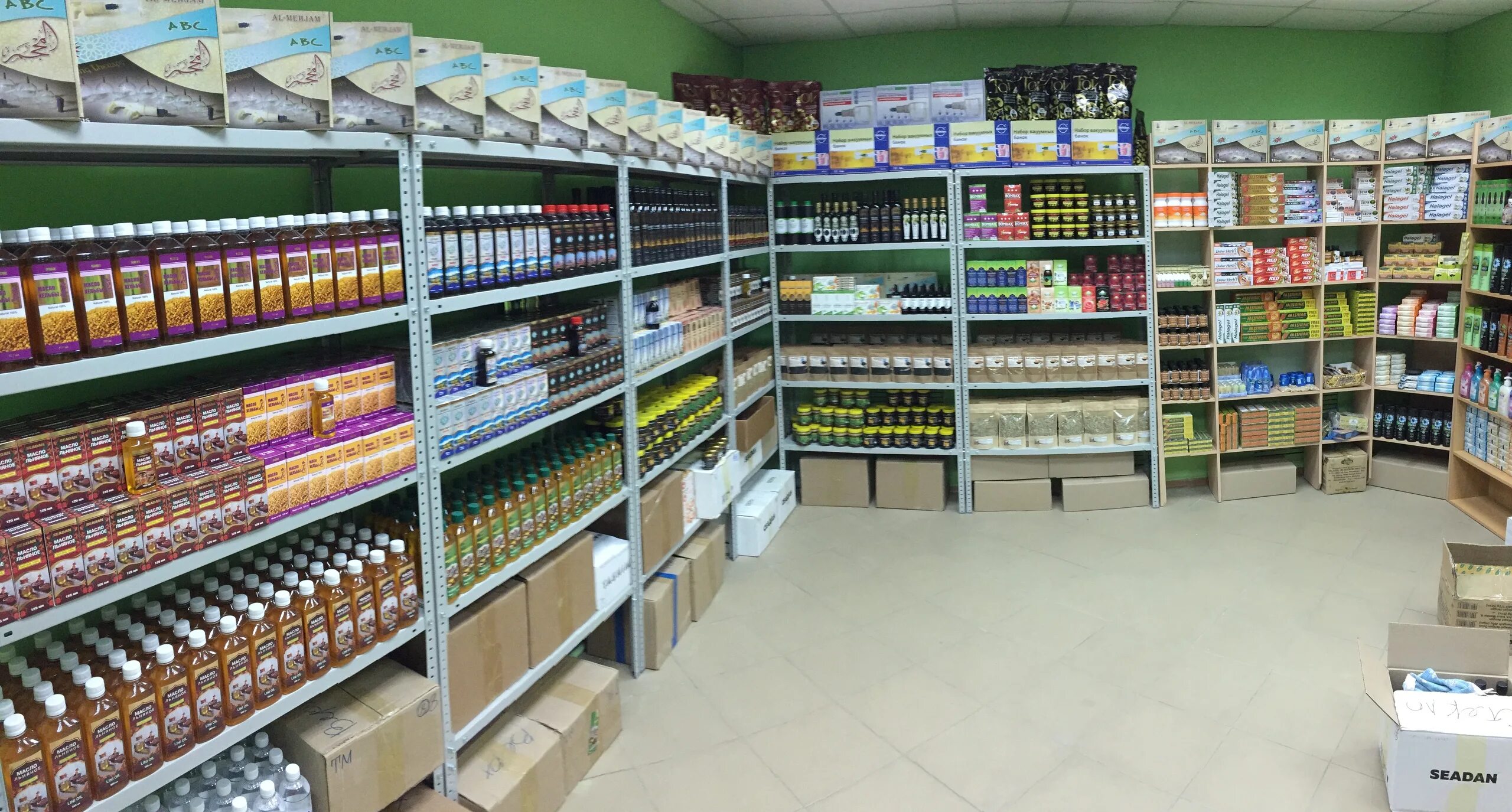 Натуральные магазины казань. Kir house магазин косметики. Натуральные магазины казань. Oltmanns натуральные продукты. Магазин косметики зеленый.