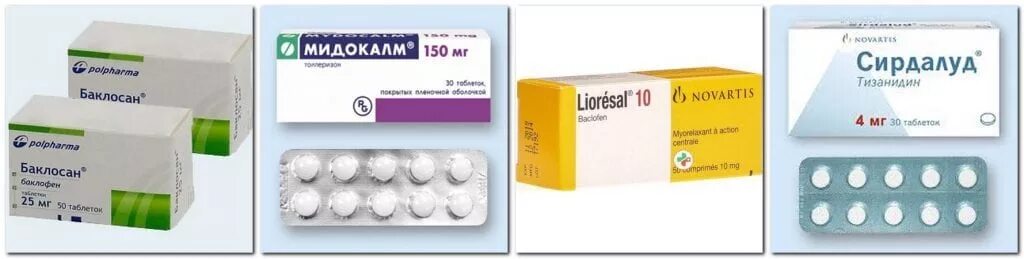 Баклосан таблетки 10 мг. Препарат баклосан 10мг. Баклосан таблетки 25мг. Баклофен 25 мг.