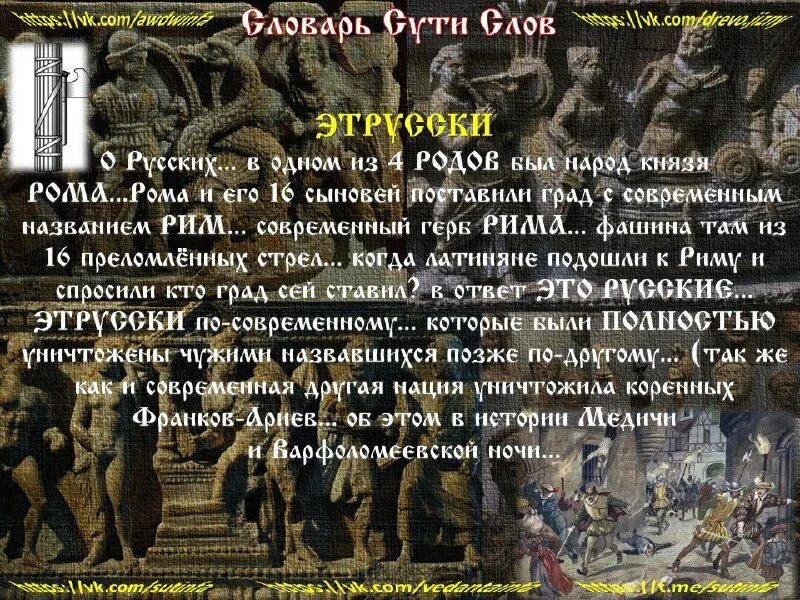 племя зулусов в африке. вел свой род от африканского княжеского племени. король африки. король камеруна. племя масаи презентация.