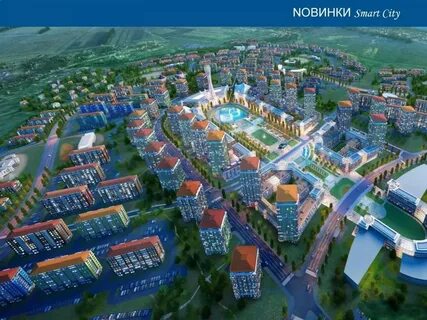 Смарт сити нижний