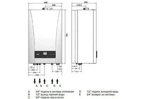 Подключение baxi eco classic
