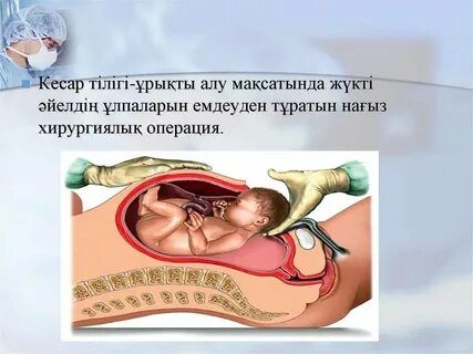 Желідегі порно