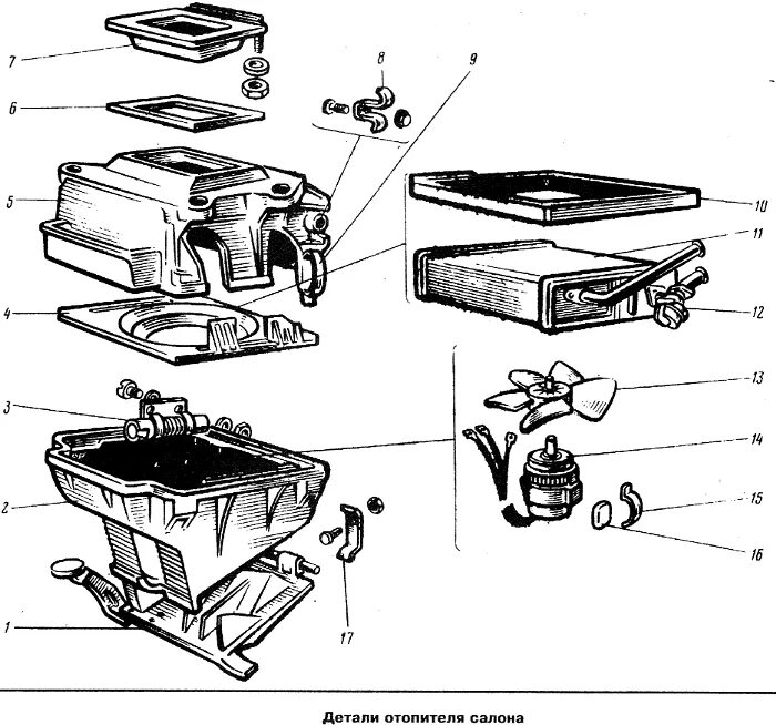 Отопителя салона ВАЗ 2104. Схема печки ВАЗ 2107. Корпус печки ВАЗ 2107 схема. Схема отопителя печки ВАЗ 2105. Семерка печка