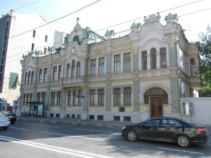 Урао
