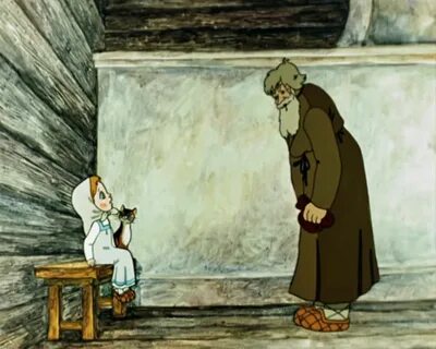 Сказка сжатая