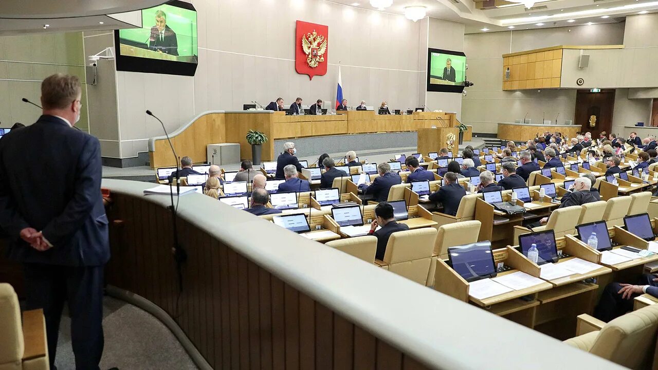 Заседание думы. Госдума москва. Госдума картинки. Госдума приняла. Комитет госдумы одобрил.