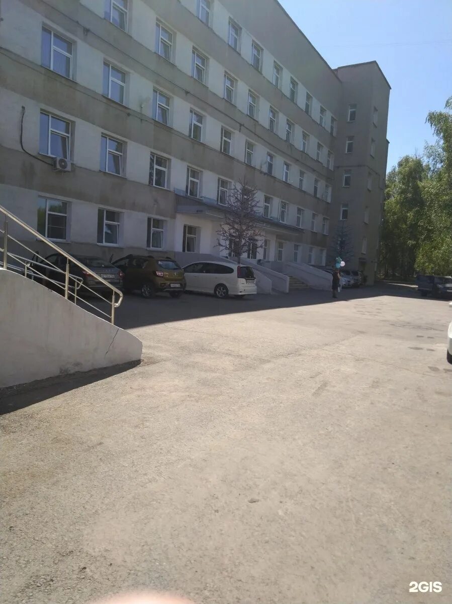 Родильные дома в Кемерово