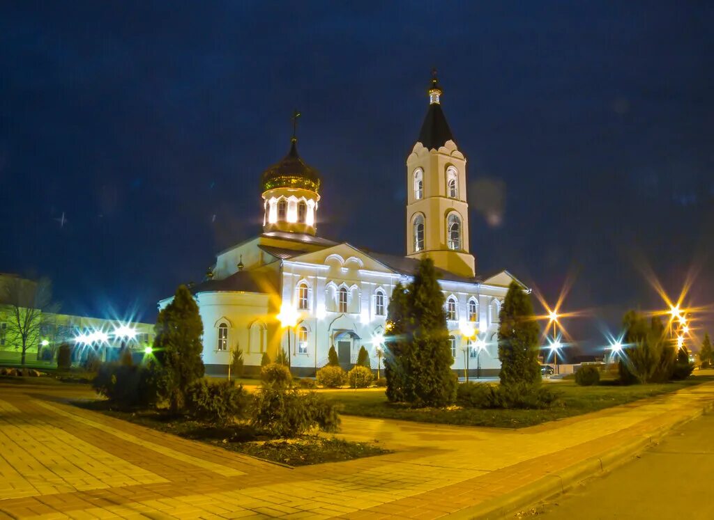 Белгородская область ставропольский край