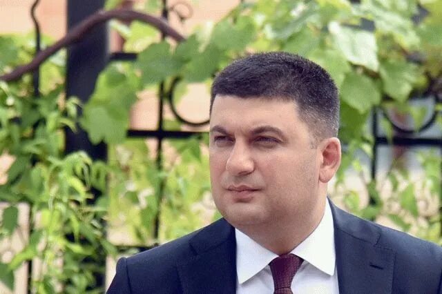 гройсмана тольятти адрес. гройсмана тольятти адрес. гройсмана тольятти адрес. валентины гройсман тольятти. гройсман тольятти больница.