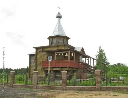 Кулой вельский архангельская область