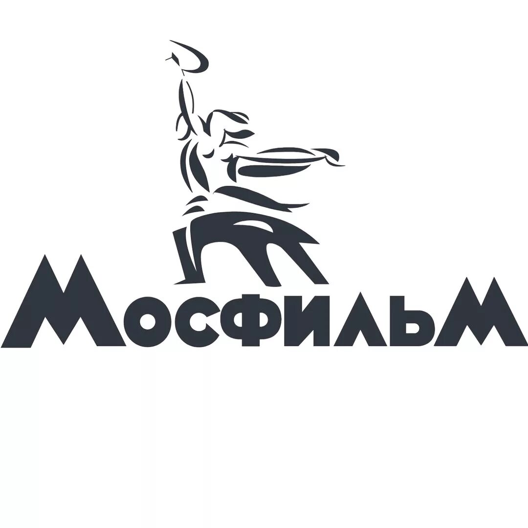 Мосфильм 3. ФГУП Киноконцерн Мосфильм. Эмблема киностудии Мосфильм. Мосфильм логотип PNG. Эмблемы российских киностудий.