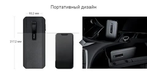 Midrive ps06