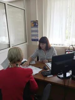 Госюрбюро